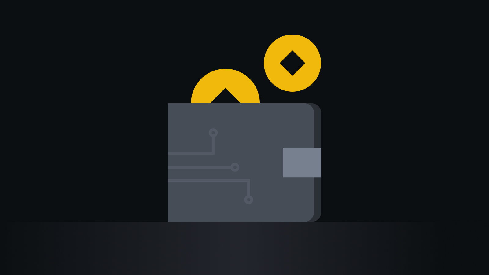 合规安全，智护资产